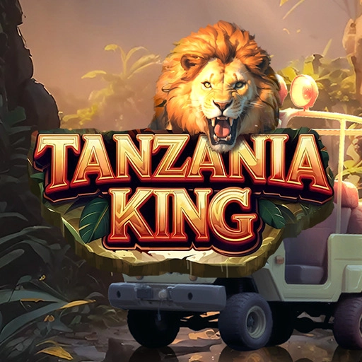 Tanzania King